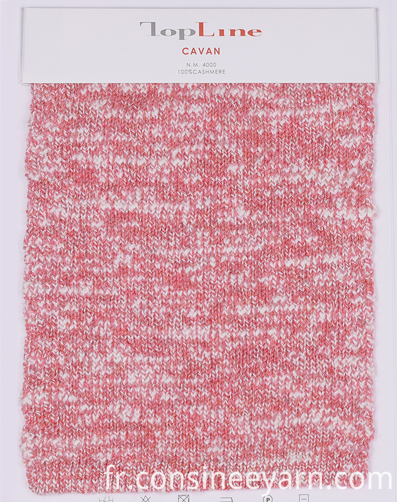 fil fantaisie cachemire fancy slub cashmere yarn